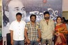 Vaishno Academy YSR Movie Press Meet - 25 of 24