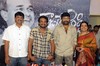 Vaishno Academy YSR Movie Press Meet - 27 of 24