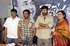 Vaishno Academy YSR Movie Press Meet - 31 of 24