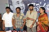 Vaishno Academy YSR Movie Press Meet - 32 of 24