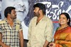 Vaishno Academy YSR Movie Press Meet - 34 of 24