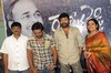 Vaishno Academy YSR Movie Press Meet - 36 of 24