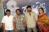 Vaishno Academy YSR Movie Press Meet - 37 of 24