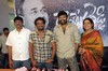 Vaishno Academy YSR Movie Press Meet - 19 of 24