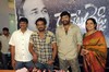 Vaishno Academy YSR Movie Press Meet - 41 of 24