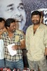 Vaishno Academy YSR Movie Press Meet - 42 of 24