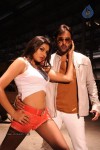 Yuddam Movie on Location Stills - 17 of 69