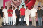 Yuddam Movie Press Meet - 65 of 132