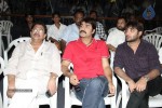 Yuddam Movie Press Meet - 108 of 132