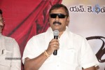 Yuddam Movie Press Meet - 67 of 132