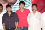 Yuddam Movie Press Meet - 68 of 132