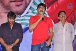 Yuddam Movie Press Meet - 7 of 132