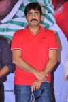 Yuddam Movie Press Meet - 76 of 132