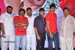 Yuddam Movie Press Meet - 78 of 132