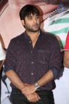 Yuddam Movie Press Meet - 16 of 132