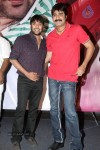 Yuddam Movie Press Meet - 83 of 132