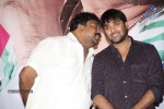 Yuddam Movie Press Meet - 47 of 132