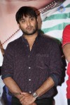 Yuddam Movie Press Meet - 49 of 132