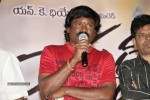 Yuddam Movie Press Meet - 88 of 132