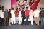 Yuddam Movie Press Meet - 92 of 132