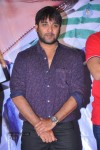 Yuddam Movie Press Meet - 115 of 132