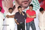 Yuddam Movie Press Meet - 122 of 132