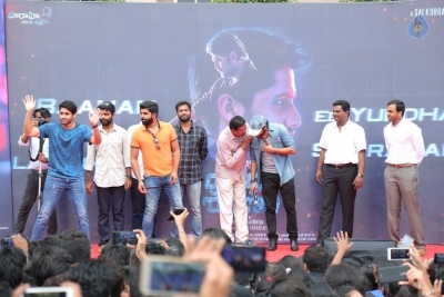 Yuddham Saranam Movie Title Song Launch Photos - 3 of 7