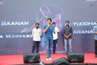 Yuddham Saranam Movie Title Song Launch Photos - 6 of 7