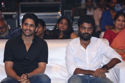 Yuddham Sharanam Movie Audio Launch - 48 of 79