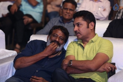 Yuddham Sharanam Movie Audio Launch - 50 of 79