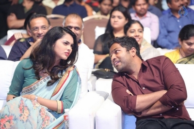Yuddham Sharanam Movie Audio Launch - 51 of 79