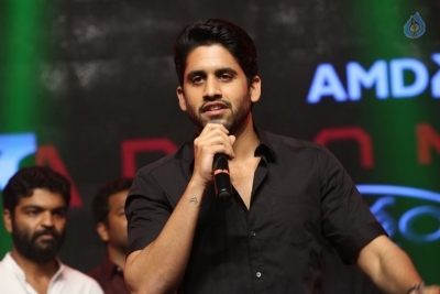Yuddham Sharanam Movie Audio Launch - 56 of 79