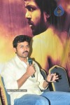 Yuganiki Okkadu Movie Press Meet - 8 of 26