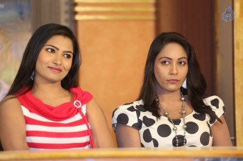 Yuva Tejam Movie Press Meet - 3 of 21