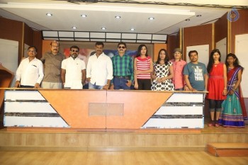 Yuva Tejam Movie Press Meet - 4 of 21