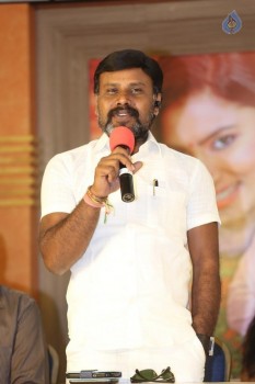 Yuva Tejam Movie Press Meet - 6 of 21