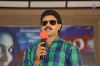 Yuva Tejam Movie Press Meet - 7 of 21