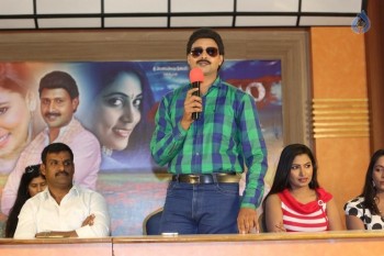 Yuva Tejam Movie Press Meet - 9 of 21