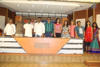 Yuva Tejam Movie Press Meet - 17 of 21