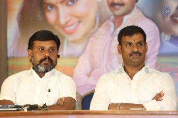 Yuva Tejam Movie Press Meet - 20 of 21