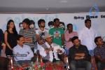 Yuvan Movie Audio Launch - 28 of 42