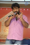 YVS Chowdary Interview Stills - 9 of 38