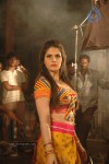 Zarine Khan at Naan Rajavaaga Pogiren Shooting Spot - 7 of 64