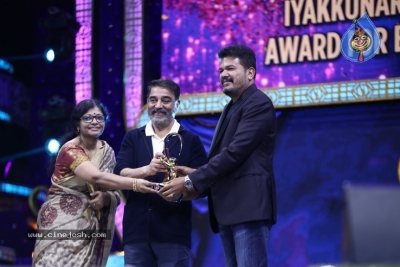 Zee Cine Awards Tamil 2020 Stills - 1 of 66