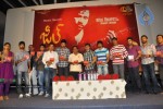 Zill Movie Audio Launch - 1 of 53