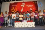 Zill Movie Audio Launch - 22 of 53