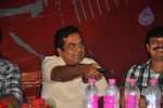 Zill Movie Audio Launch - 25 of 53