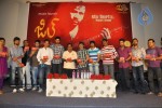 Zill Movie Audio Launch - 26 of 53