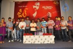 Zill Movie Audio Launch - 32 of 53