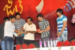 Zill Movie Audio Launch - 14 of 53